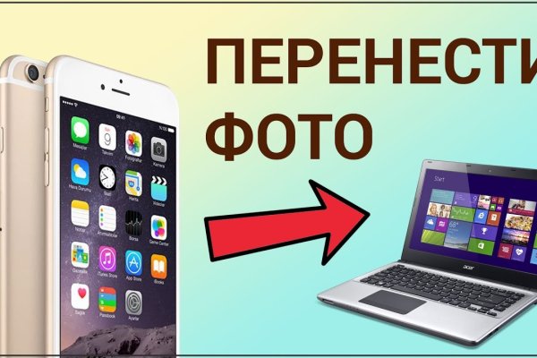 Omg omg ссылка для тор браузера omgomgdarkshop