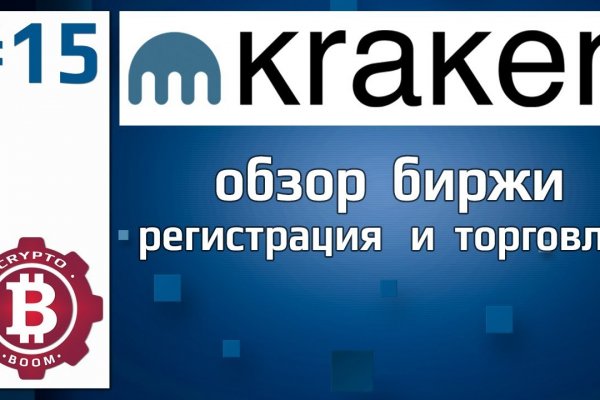 Телеграм канал омг омг