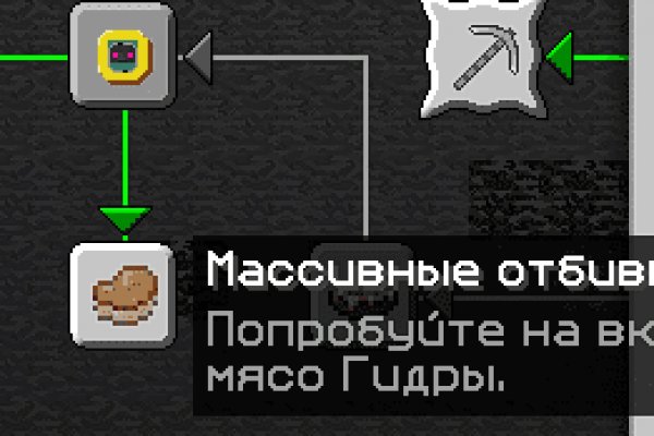 Omg маркетплейс